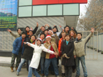 chinesisch sprachkurse xian