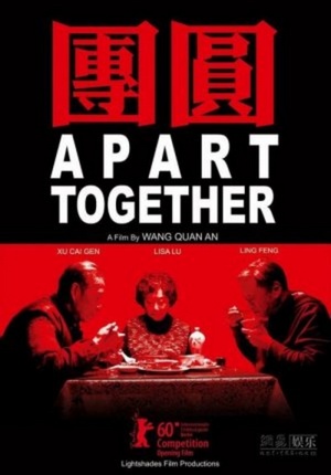 Tuan Yuan - Apart Together