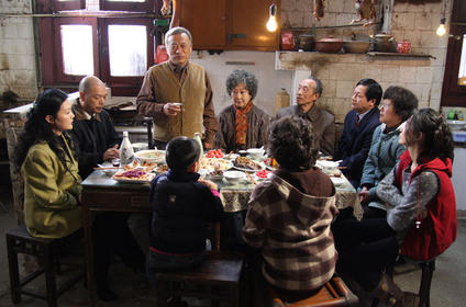 Tuan Yuan - Apart Together
