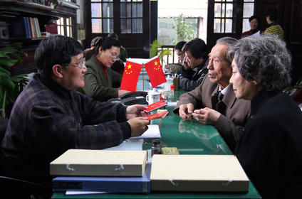 spielfilme aus china