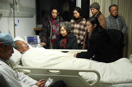 china spielfilm