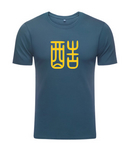cool in chinesisch