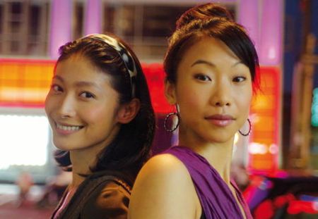deutsch taiwanischer spielfilm