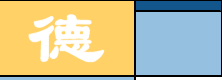 chinesischer sex