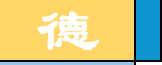 china filmecke