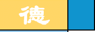 news aus china