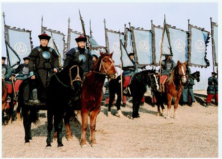 the warlords