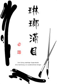 chinesische sprichw&ouml;rter